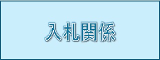 ᔽΏە